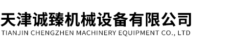 Betway必威西蒙体育注册